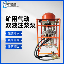 ZBQS-12/10�V�Ú���pҺע�{�� ��ע���W�{ˮ���{�pҺע�{��