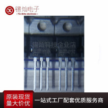 ԭ�b��Ʒ L7805C-V L7805 TO-220 1.5A/5V ���˷����� ����r��