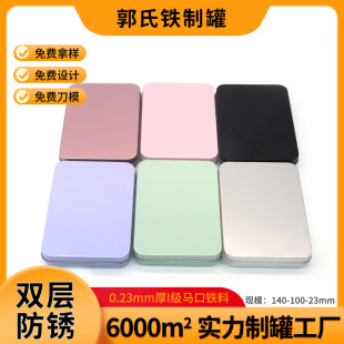 �L����ĥɰ�R���F�����Ʒ�F�� ����Ƭ�ռ{�F��С�l�A�ռ{�F��