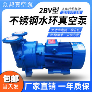 2BVA���P�/�T�Fˮ�h��ձ��t�����I����C��Ч����ˮ�hʽ��ձ�