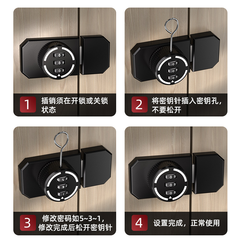 Cerradura de cifrado, cerradura de perno sin perforación, tipo de perno con cerradura, perno de puerta, perno de puerta anti-bloqueo, perno de puerta, perno de ventana con cerradura