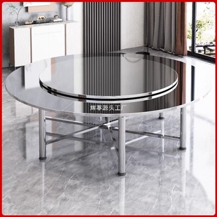 Grade 304 Stainless Steel Thickeneded Round Table with Turntable Multi-Functional Hotel Restaurant Box Banquet Dining Table