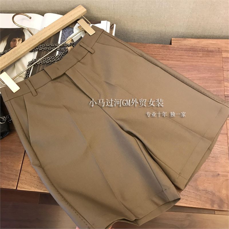 갈색