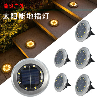 New Outdoor Solar Led Stainless Steel Mini Underground Light Courtyard Lawn Light Road Garden Ground Light