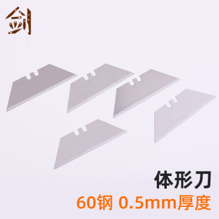 ��10���bһ�С�T�͵�Ƭ�F؛���Էǘ�60����ε�Ƭ���l0.5mm���