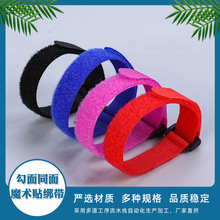 �S�Ҷ��ƹ�ëͬ�w��ճ���~���ռ{ħ�g�N��ɫ�������ħ�g�N����
