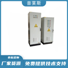 �Ĵ���늙� PLC����늚���ƙ� �Vɽ׃�l�� ��������O�����