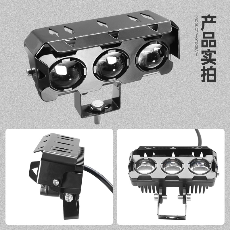 Lámpara de motocicleta externa LED Spotlight Far-Closing One-In - One Motorcycle Locomotor Headlight Transformed Headlight