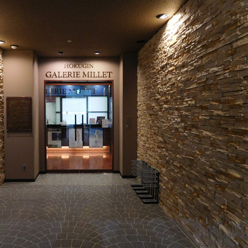 PU pequeña villa de roca patio interior y exterior pared de fondo piedra simulada azulejos de pared exterior tiras de ladrillo cultural ligero roca