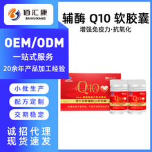 �Ŀ�ܽ���oøQ10ܛ�z�� �����������������{ñ����Ʒ�oøq10���l