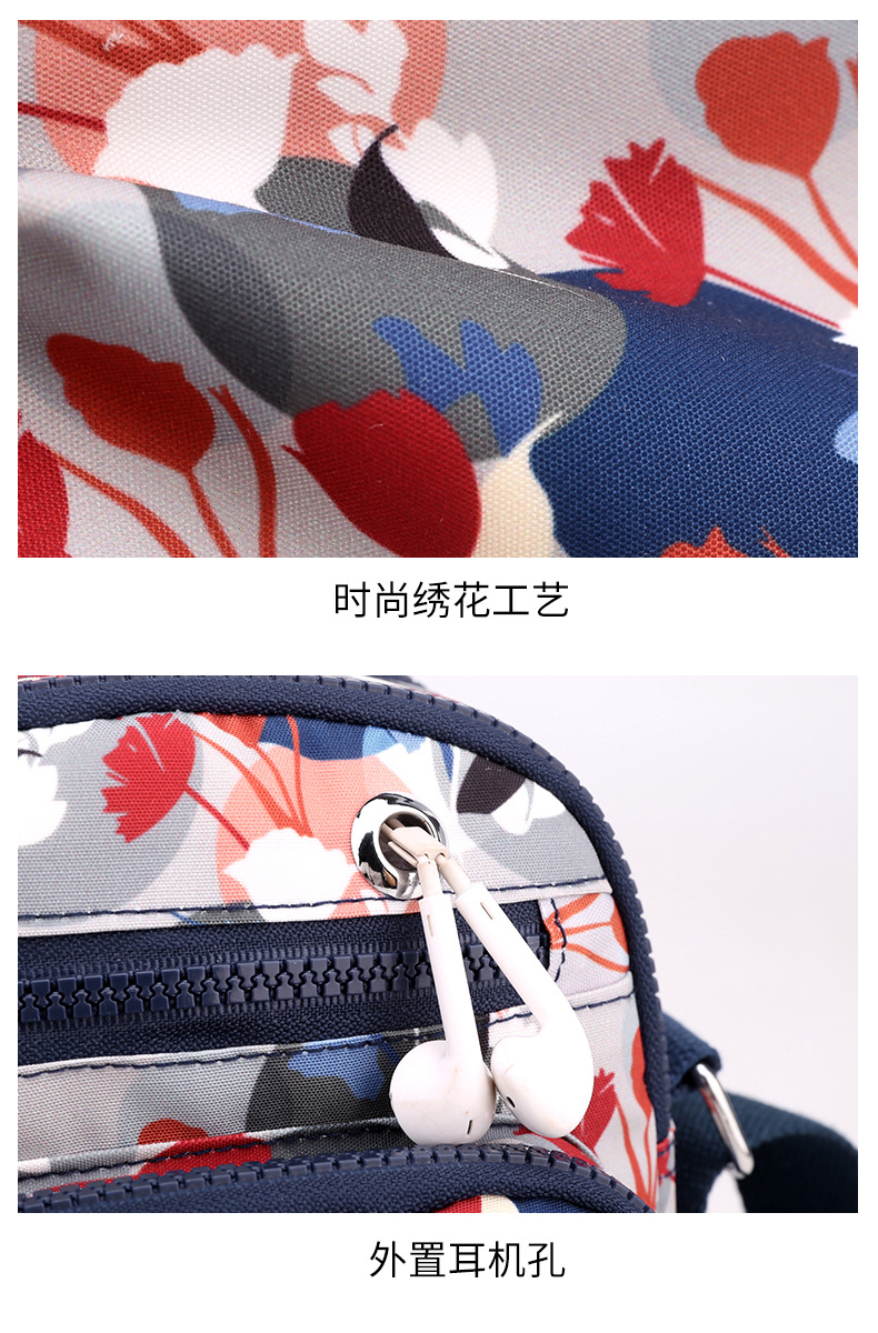New Oxford Fabric Women's Mini Casual Crossbody Phone Bag Fashion Nylon Bag Single Shoulder Adjustable Waterproof Canvas Bag