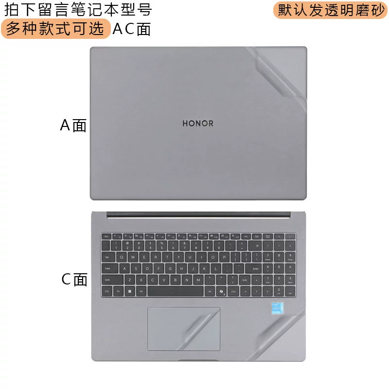 Honor, совместимый защитный чехол для ноутбука Pro, наклейка, x16, боевая