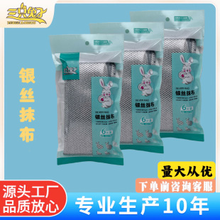 䓽zϴ�벼��մ�͏N�����ý��ٽz�坍��䓽z��Ĩ����ĥˢ�������