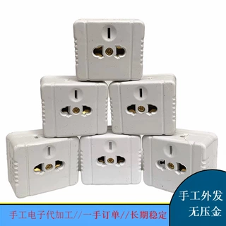 灯头及多种手工产品手工加工活 想加工手工的来 免费提供散件加工