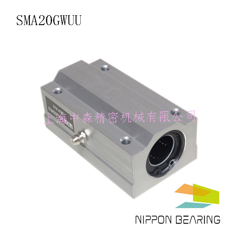 NB直线滑块，SMJ直线滑座、SMJ直线轴承、NB中国代理商