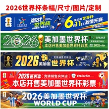 2026���籭�����������ī����ŵ���ͷ�������װ�����Ķ�������