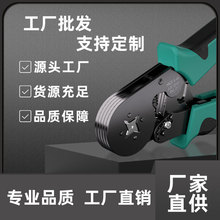 Q늹ÊAQ6-4A6-6A䉺͹ͶӽӾ Q