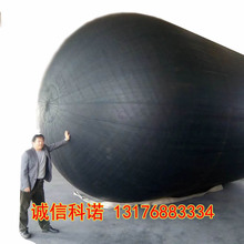 青岛科诺厂家定做批发 异型橡胶护舷 船舶靠泊充气护舷