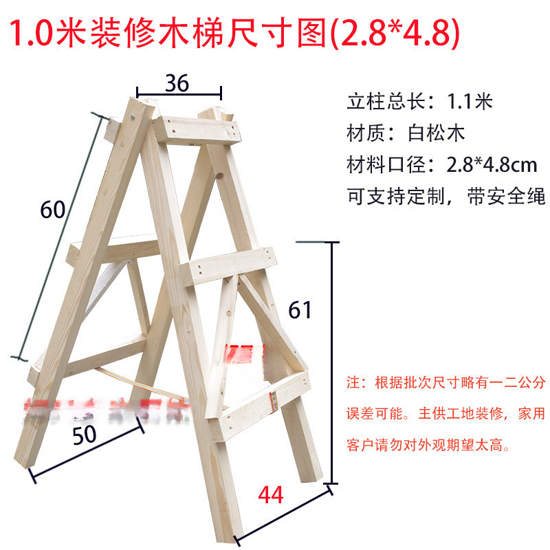 ★ ★ 기간 한정 핫 세일 ★ ★ 1.3m단 경량모델(2.8x4.8) 사용높이 60cm