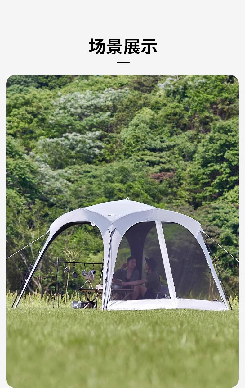 Mugod Holiday Dome 9.0 Automatic Outdoor Black Vinyl Canopy Tent for Camping, Sun Protection, No Assembly Required, Quick Open, Rainproof