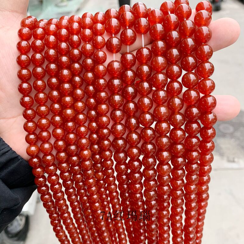 Factory Direct Sales Grade Natural Red Agate Through-Hole Round Beads Loose Beads Jewelry Bracelet Necklace Beading Semi-Finished Products