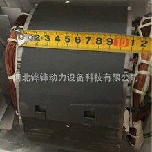 ��洦�����濪�տ����෢���ת�� ��׼���� ��ĥ���� �ֻ��ٷ�