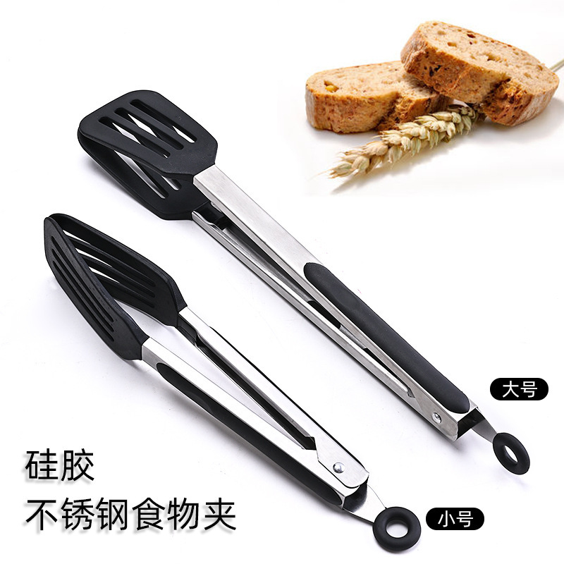 Silicone con pie de comida, pala de filtración de aceite, filete frito, clip de pescado, clip de alimentos de acero inoxidable, clip de pan, clip de barbacoa