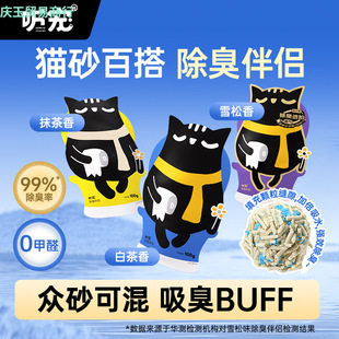 �� ����؈ɰ������H���׵��۶������������p����