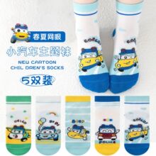 ��׃У�̓�ͯ�m�Ӵ��ļ��W����ͯ�ɐۿ�ͨ͸�ⱡ���Ќ���С�����m