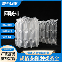 Դ�^�S؛���Ś��ݴ� ���f���_���ݴ��Ӻ�������ź��J����Ĥ