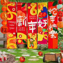 b׃@^괺Ԫ2025Շh첼l