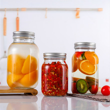 厂家批发方圆瓶梅森罐玻璃瓶子铁盖250ml果酱瓶蜂蜜瓶铝盖 罐头瓶