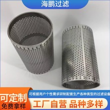 �S�ҹ������P䓞VͲ�A�����^�V�WͲ���ٛ_���^�V��Y���^�V���VͲ