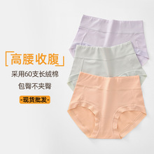 �＾��Ʒ�������|Ůʿ��ѝ���m͸�������ߏ���a��ѝ�Ը����m�ٴ�