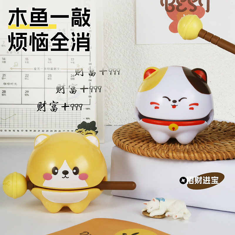 Golpear mérito budista + 1 pequeño pez de madera descompresión de oficina meditación instrumento de percusión ornamentos estudiantes budistas juguetes regalo