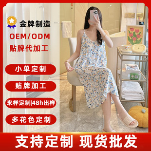 �ӹ������޾I˯ȹŮ�ļ����Q����Ӵ�a˯���Ըе���ȹ�S�����l