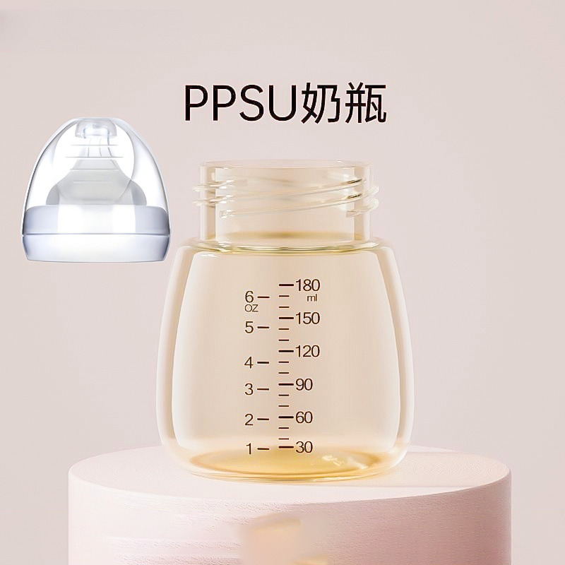 PPSU baby bottle 180ml breast milk storage fresh sealed wide diameter nipple breast pump universal