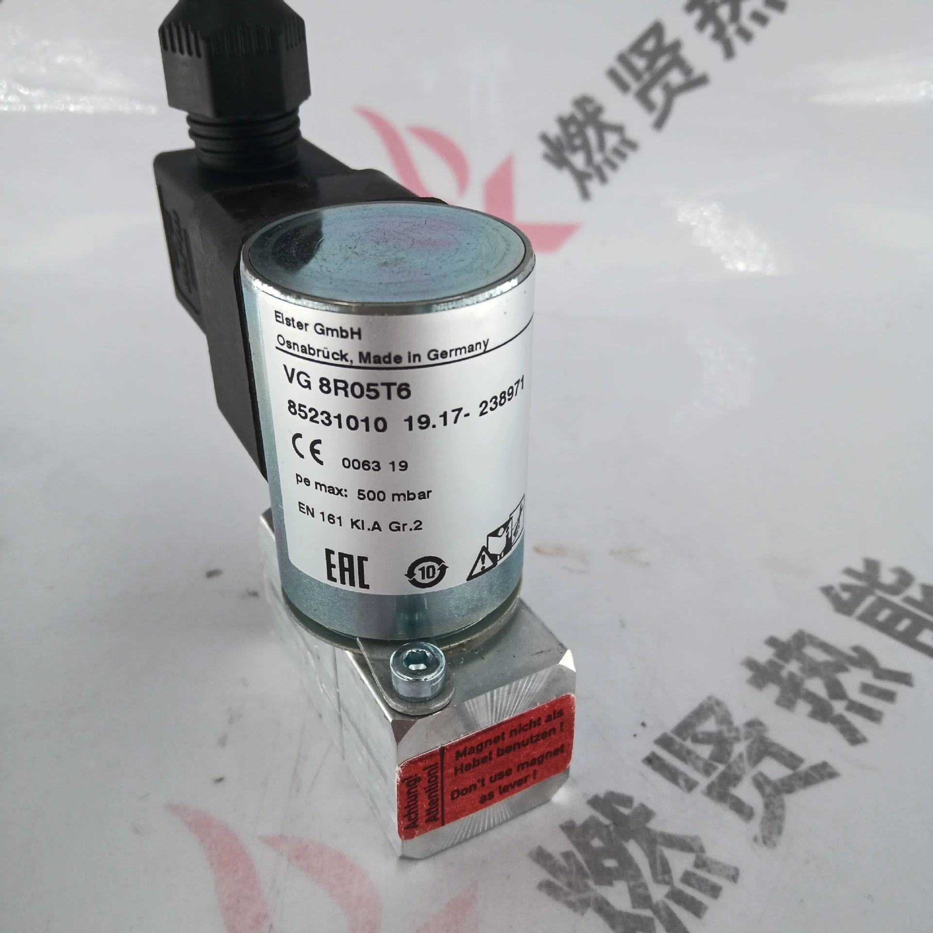 Немецкий газовый электромагнитный клапан KROM hokod VG8R05T6 Приказ № 85231010 В НАЛИЧИИ 20