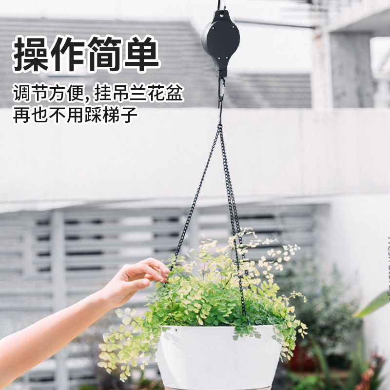 户外伸缩吊盆园艺挂钩 悬挂式自由悬停可升降花架鸟笼园艺挂钩
