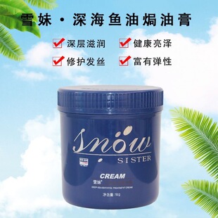 ѩ����~����̥�؟h�͸൹Ĥ�lĤ�o�l�����l�ꌣ���o��ë��ˮ��