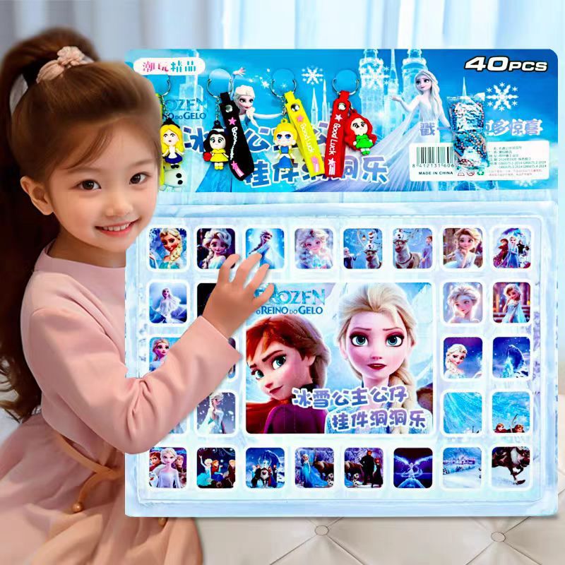 Princess Elsa Kuromi Blind Box Lottery Popular Internet Sensation Toy for Children Boys and Girls Wholesale