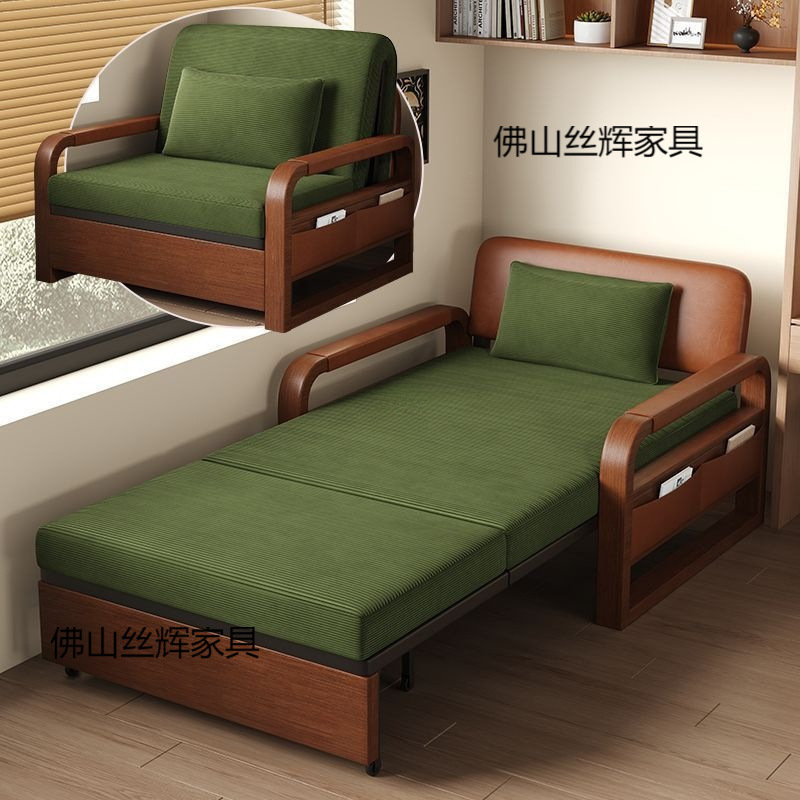 New Sofa Bed Chinese Style Folding Bed Multifunctional All-In-One Dual-Purpose Double Living Room Waxed Leather Sofa Bed Retractable H