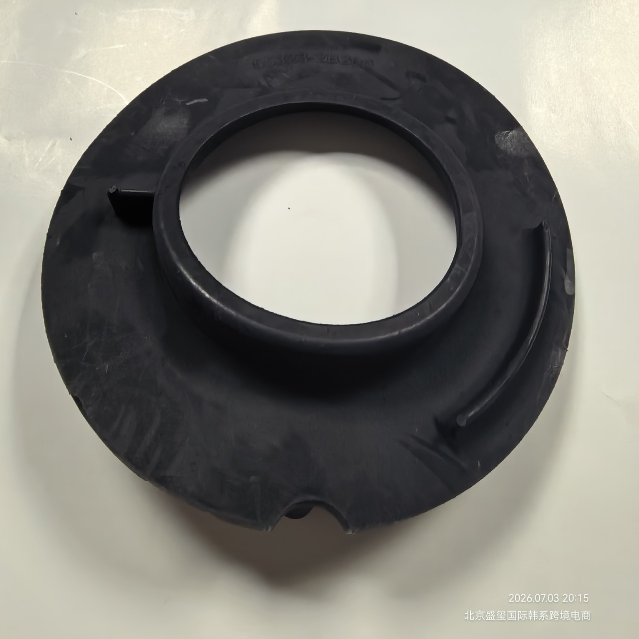 Shock absorber 55323-2B000/55323-2W00 is suitable for Korean spring rubber pads and shock-absorbing rubber pads