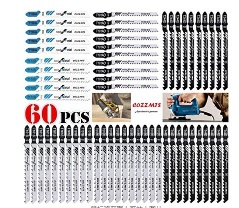 Hoja de sierra curvada alargada Sierra curva de acero de alto carbono para trabajar la madera hoja de sierra herramienta de corte máquina hoja de sierra curva Sierra