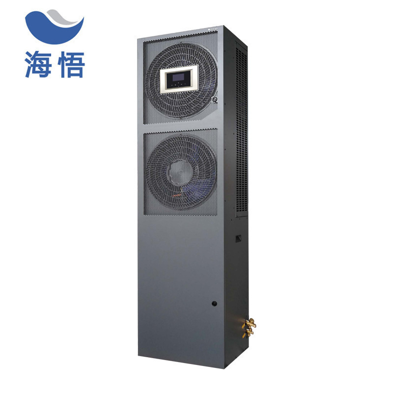 海悟机房空调8KW冷暖CNA1008F2Z3A 小型机房基站空调3匹