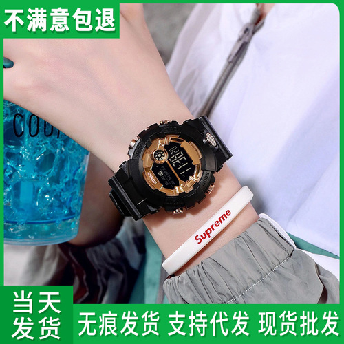 Children's Alarm Clock Electronic Watch for Girls, Trendy and Fashionable, Girl's Waterproof Night Light Sports Multi-Function Mechanical Watch On Sale