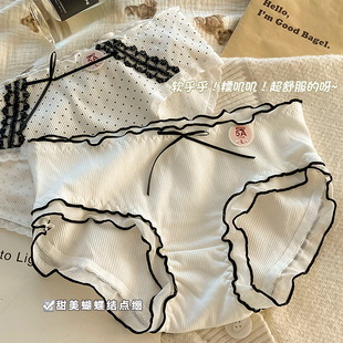 ����������Ů�ɐۃ�ѝ�W�������Y�Ը���ϵ�������mŮʿ͸������ѝ