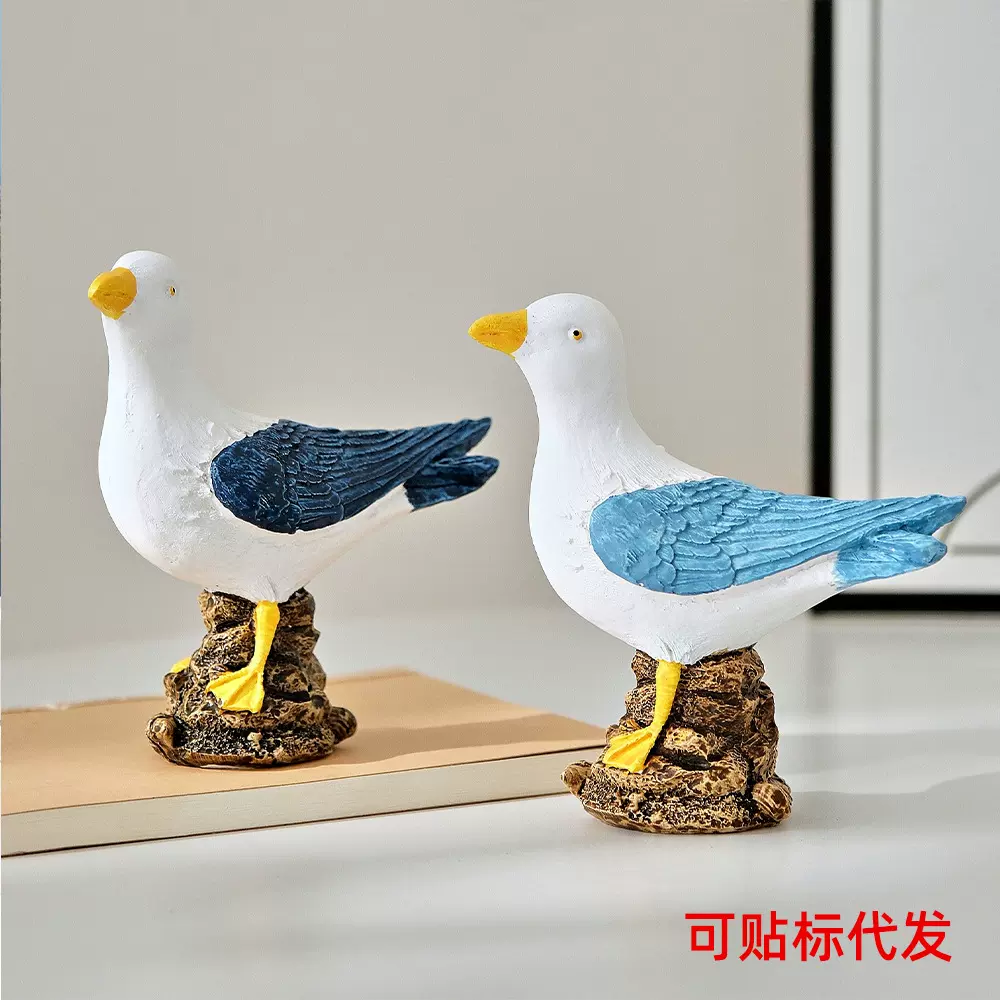 地中海风蓝白色海鸥海鸟创意个性乔迁礼物家居酒吧餐厅装饰摆件