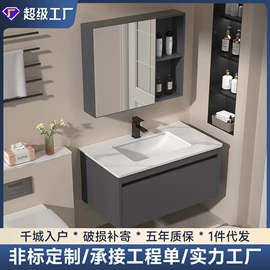 浴室柜;浴室镜;其他卫浴洁具