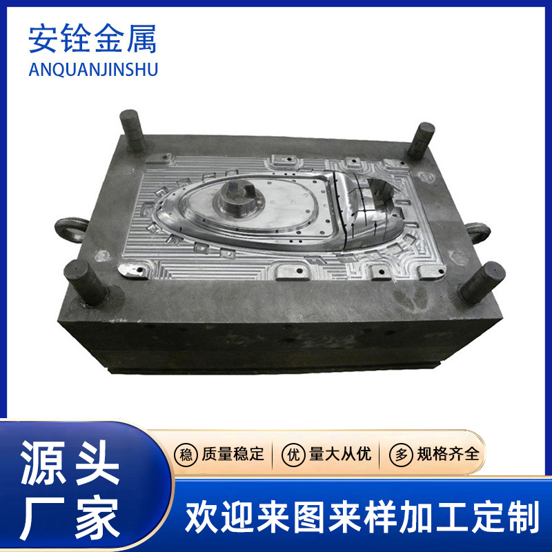 LED灯具外壳铝压铸模具和产品生 产 支持来料来图来样定 制